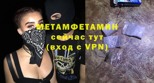 СК Белоозёрский