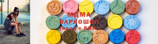 СК Белоозёрский