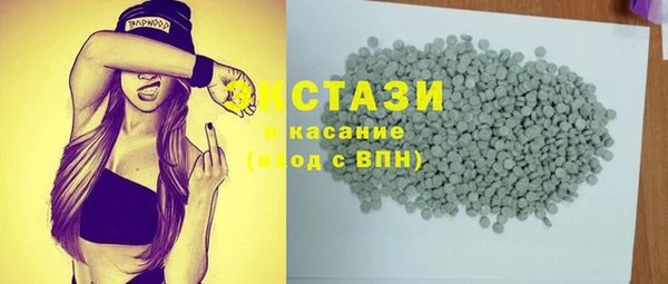 СК Белоозёрский