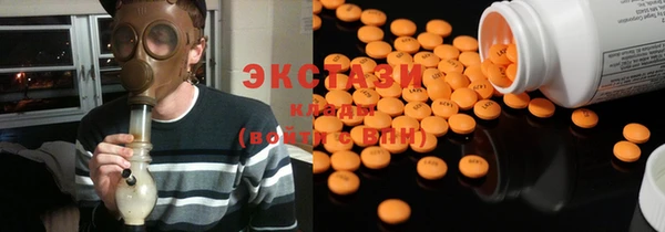 СК Белоозёрский