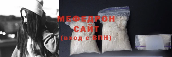 СК Белоозёрский