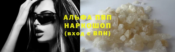 СК Белоозёрский