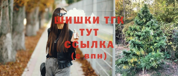 СК Белоозёрский