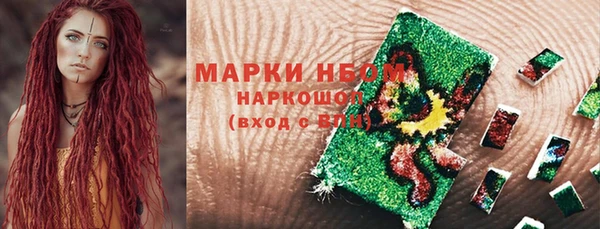 СК Белоозёрский
