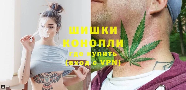 кристаллы Беломорск