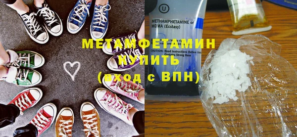 СК Белоозёрский
