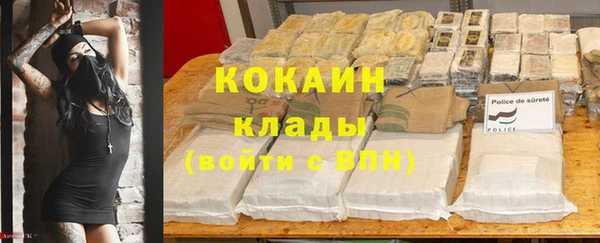 СК Белоозёрский