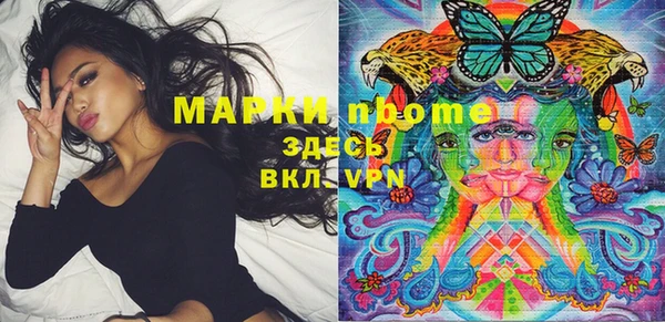 СК Белоозёрский