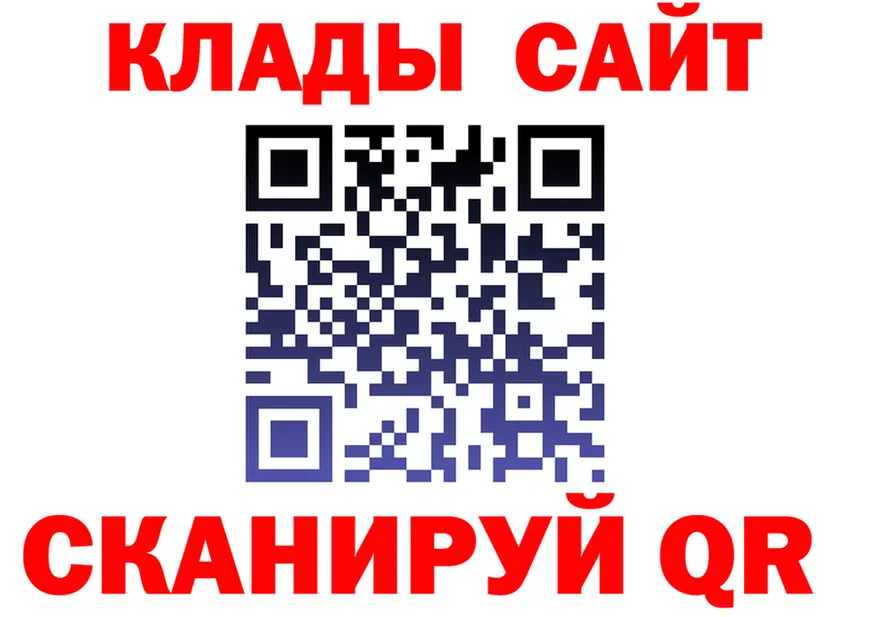 Магазин наркотиков это Telegram Мариинский Посад