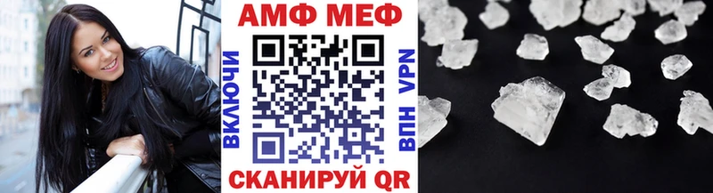 hydra маркетплейс  Мариинский Посад  Первитин пудра 